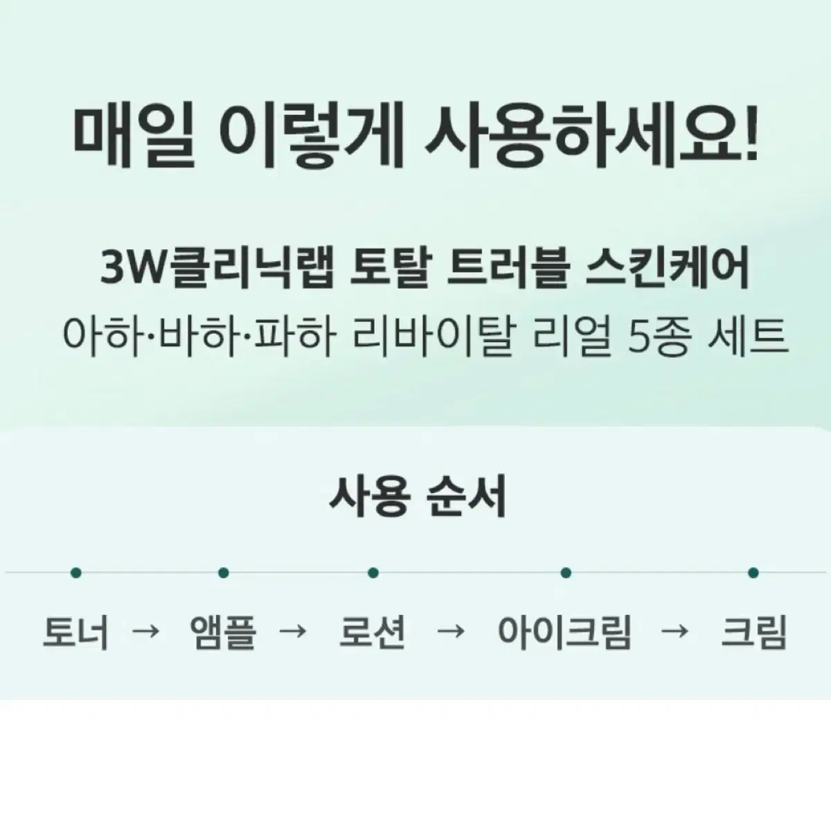 thumbnail-7